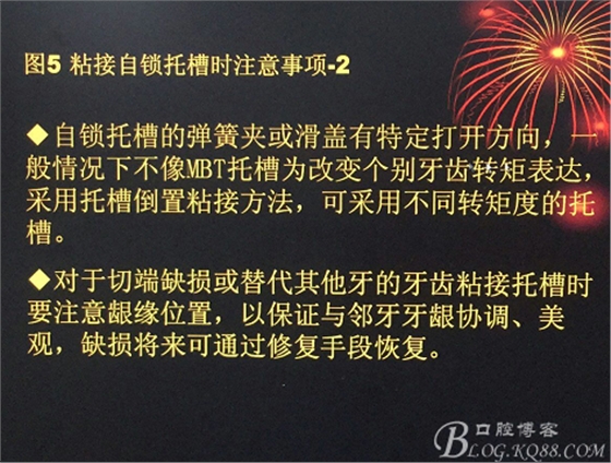 QQ圖片20150712154445.png QQ圖片20150712154445.png