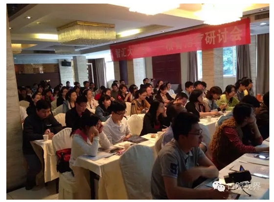 QQ圖片20150718175329.png QQ圖片20150718175329.png