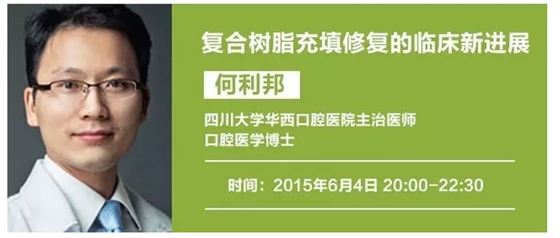 QQ圖片20150720092737.png QQ圖片20150720092737.png