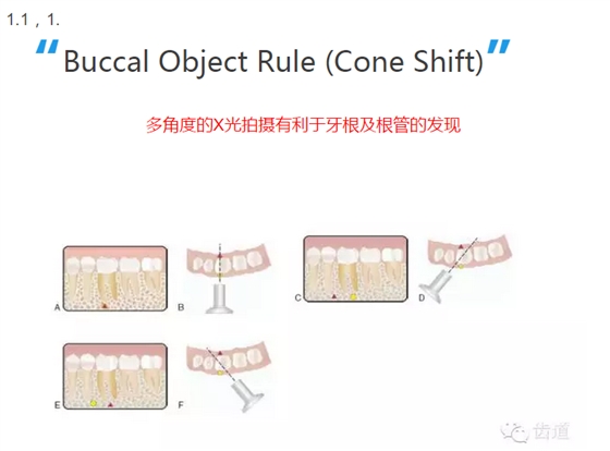 QQ圖片20150804152828.png