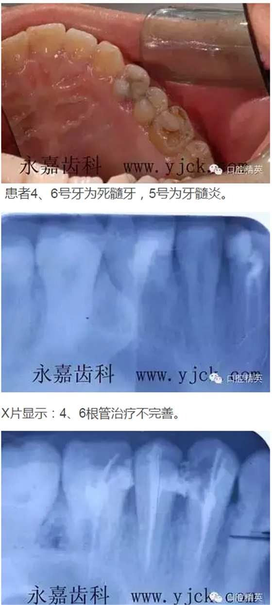 QQ圖片20150808141943.png