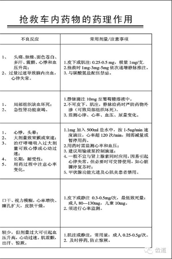 640.webp (7).jpg 640.webp (7).jpg