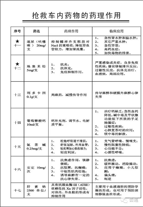 640.webp (11).jpg 640.webp (11).jpg