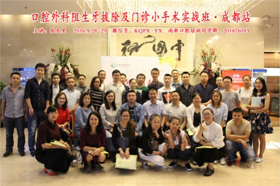 91477648492130_party9.jpg 91477648492130_party9.jpg