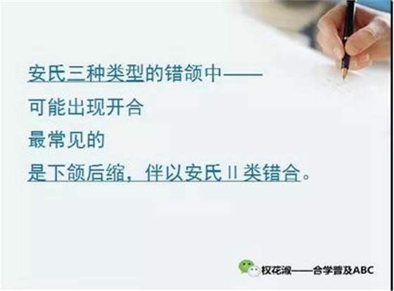 360截圖20170121090228116.jpg 360截圖20170121090228116.jpg