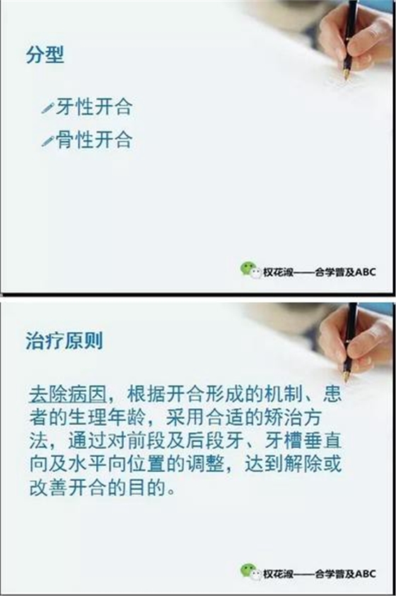 360截圖20170121090510771.jpg 360截圖20170121090510771.jpg