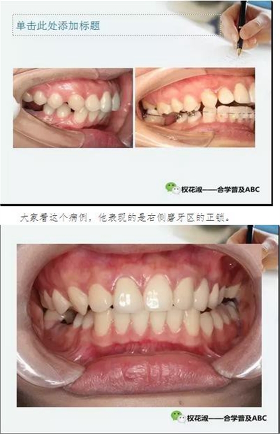 360截圖20170121090530158.jpg 360截圖20170121090530158.jpg