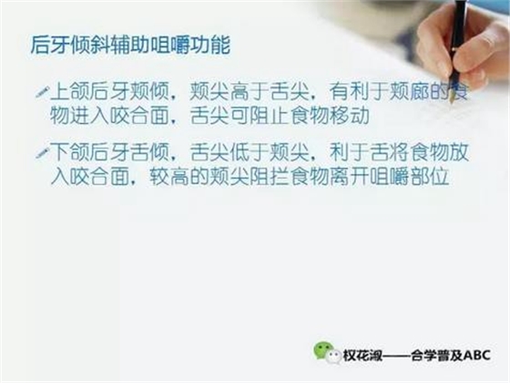 360截圖20170121114642235.jpg