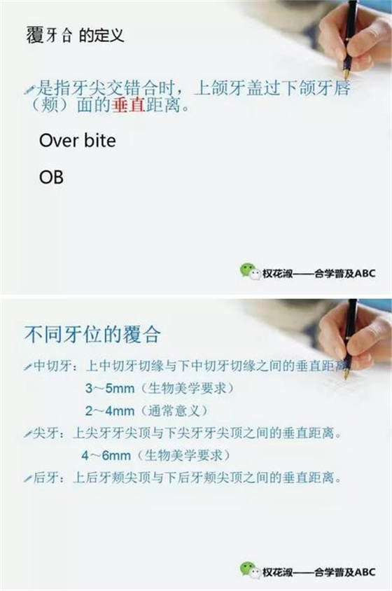 360截圖20170121133508871.jpg 360截圖20170121133508871.jpg