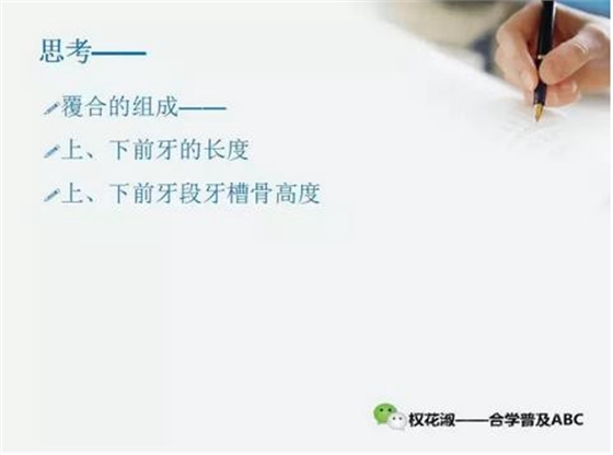 360截圖20170121133535280.jpg 360截圖20170121133535280.jpg