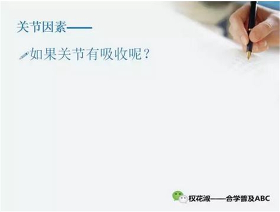 360截圖20170121133548968.jpg 360截圖20170121133548968.jpg