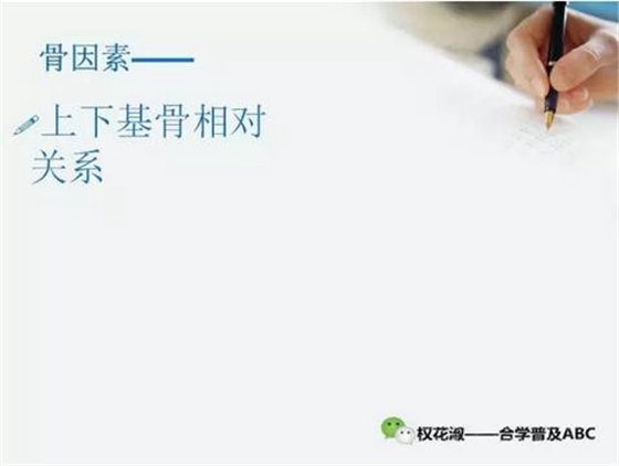 360截圖20170121133625361.jpg 360截圖20170121133625361.jpg