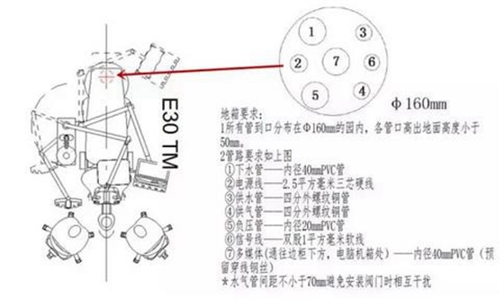 360截圖20170121142013379.jpg 360截圖20170121142013379.jpg