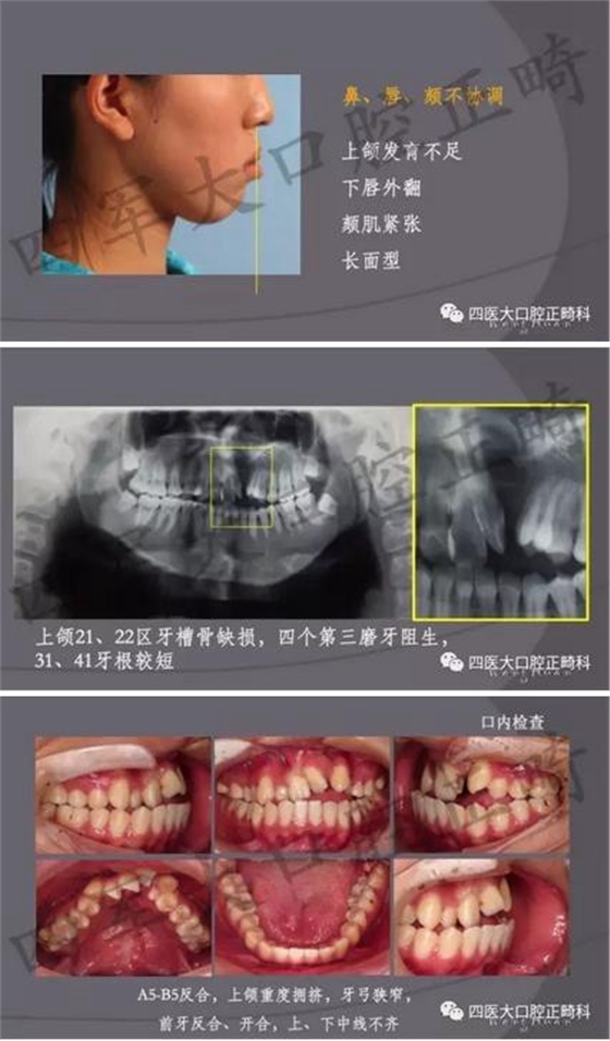 360截圖20170124144835098.jpg