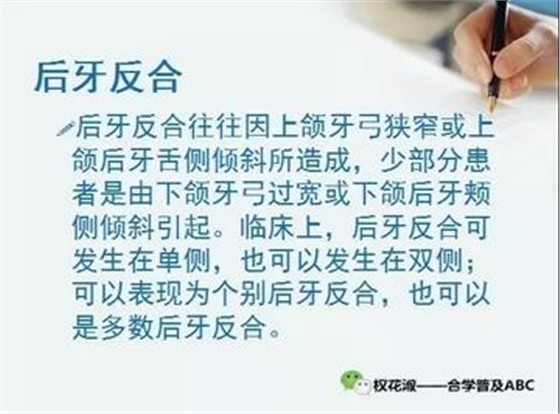 360截圖20170125210230135.jpg 360截圖20170125210230135.jpg