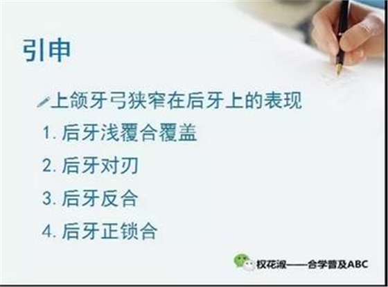 360截圖20170125210239878.jpg 360截圖20170125210239878.jpg