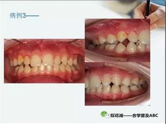 360截圖20170125210428806.jpg 360截圖20170125210428806.jpg