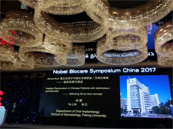 病例分享|復合樹脂微創(chuàng)美學修復關閉上前牙間隙 病例分享|復合樹脂微創(chuàng)美學修復關閉上前牙間隙