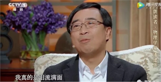 小崔的曝光讓人震驚？然而今天，這些人才是值得去曝的！