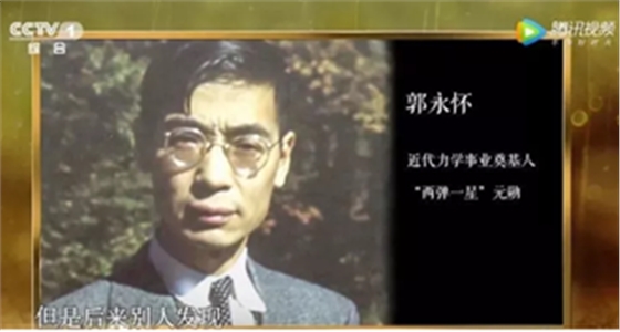 小崔的曝光讓人震驚？然而今天，這些人才是值得去曝的！