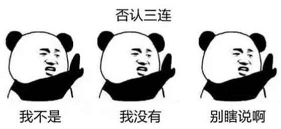 這10件事，你們真的冤枉牙醫(yī)了
