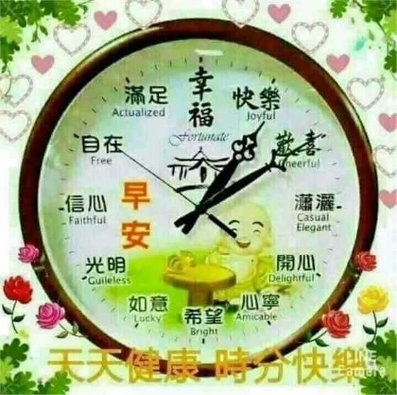 世上所有的病，都是情緒打了敗仗（深度好文）