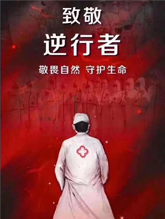 視頻：解放軍抵達(dá)后，打響疫情防控攻堅戰(zhàn)！