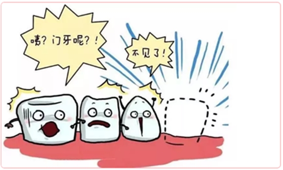 特殊時期為什么常規(guī)的口腔治療都不能做了？