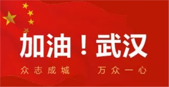 疫情期間，種植科突發(fā)狀況居家處理建議