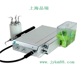 品瑞邁格磁致伸縮治療儀 推薦