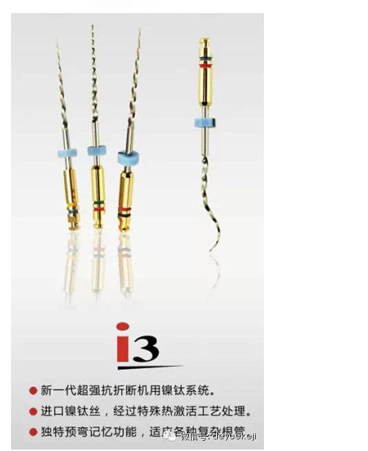 QQ圖片20150720161307.png QQ圖片20150720161307.png