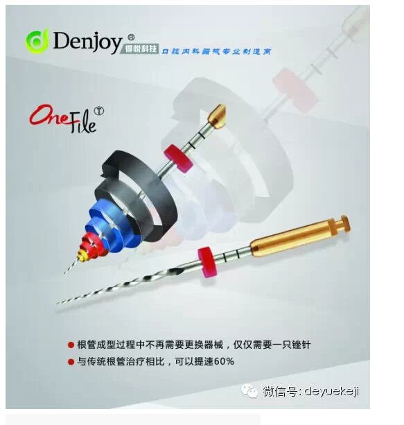 QQ圖片20150720161320.png QQ圖片20150720161320.png