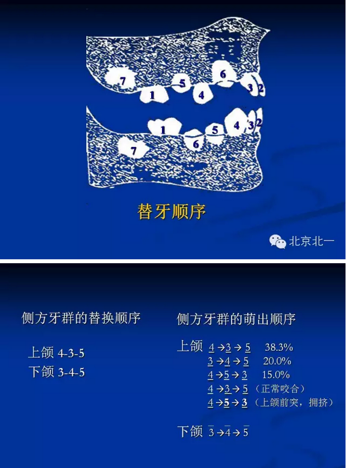 QQ圖片20150808121030.png