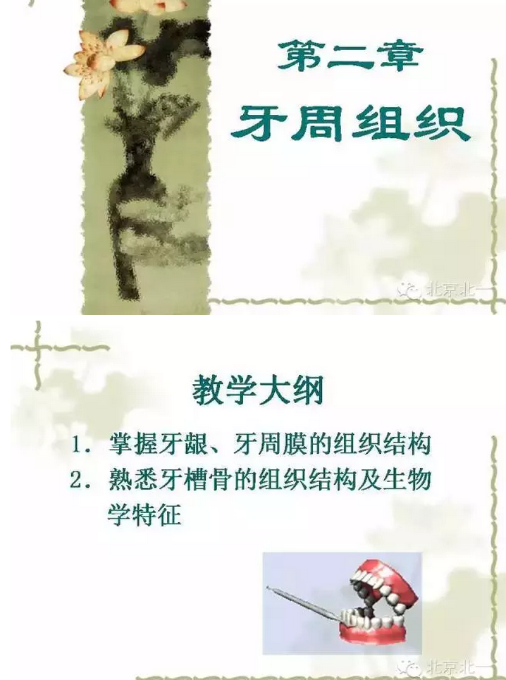 QQ圖片20150814100938.png QQ圖片20150814100938.png