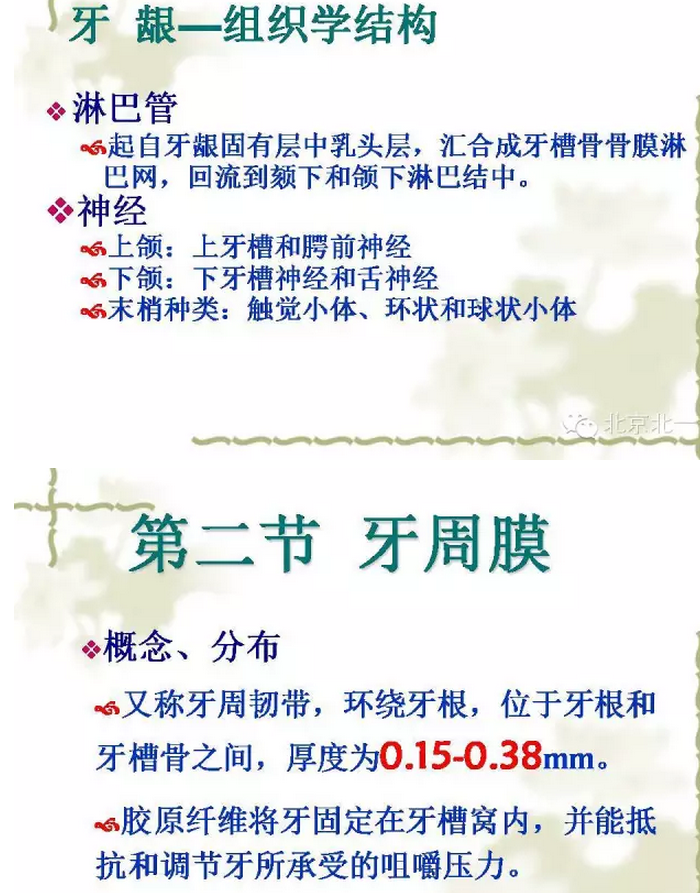 QQ圖片20150814101500.png QQ圖片20150814101500.png