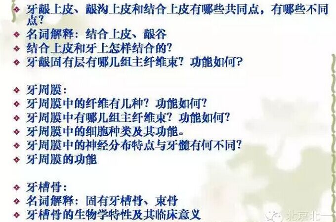 QQ圖片20150814102450.jpg
