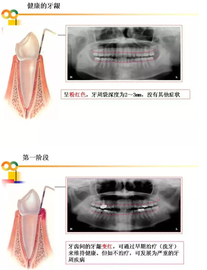 QQ圖片20150819094401.png