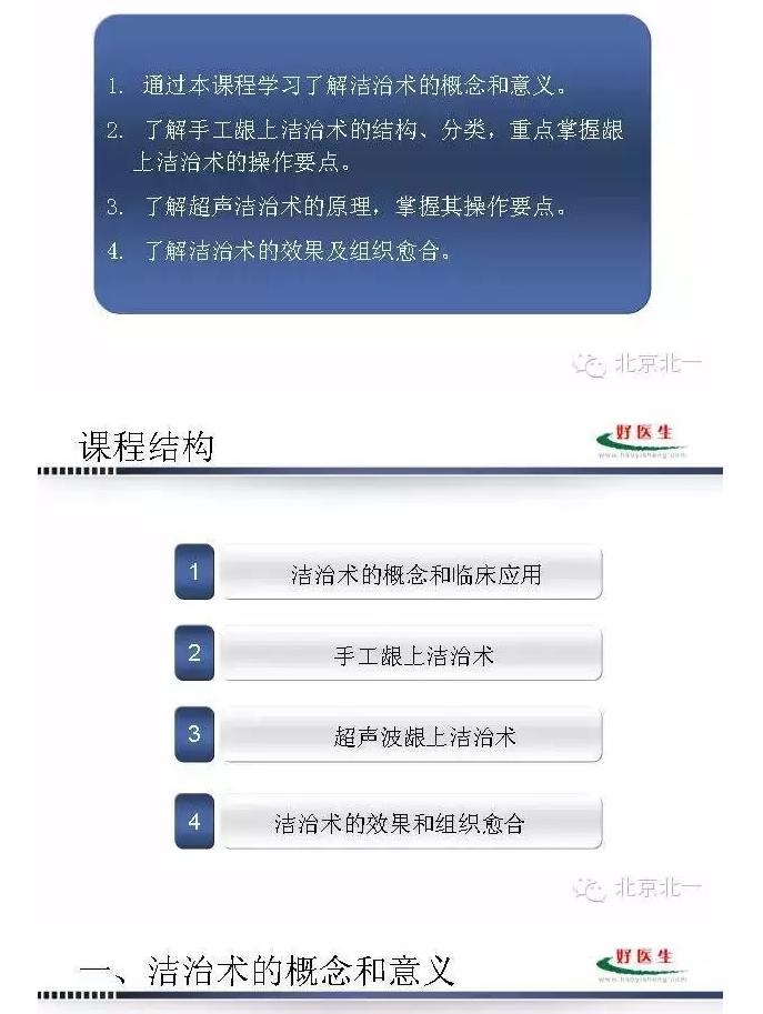 QQ圖片20150824094329.png QQ圖片20150824094329.png