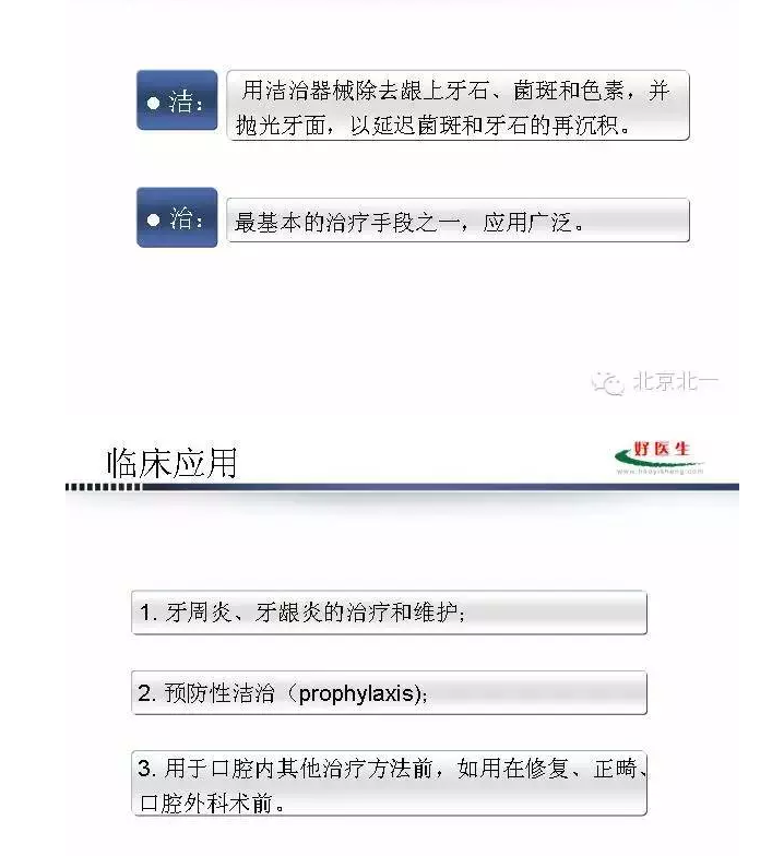 QQ圖片20150824094344.png QQ圖片20150824094344.png