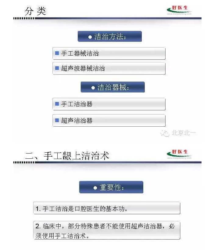 QQ圖片20150824094357.png QQ圖片20150824094357.png