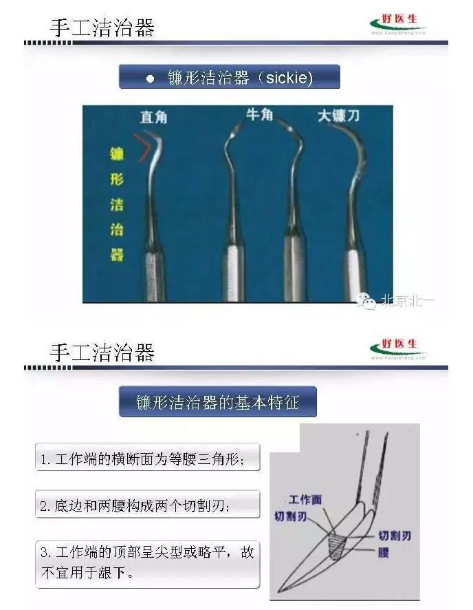 QQ圖片20150824094425.png QQ圖片20150824094425.png