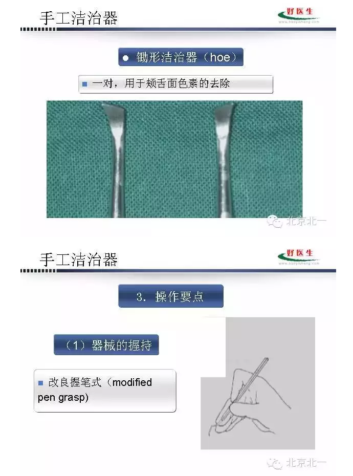 QQ圖片20150824094439.png QQ圖片20150824094439.png