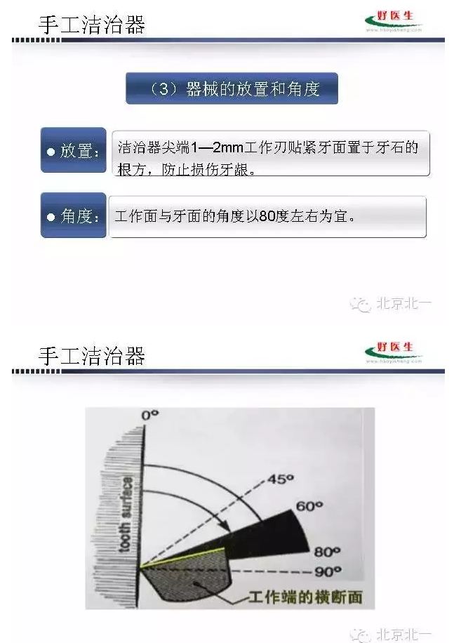 QQ圖片20150824094509.png QQ圖片20150824094509.png