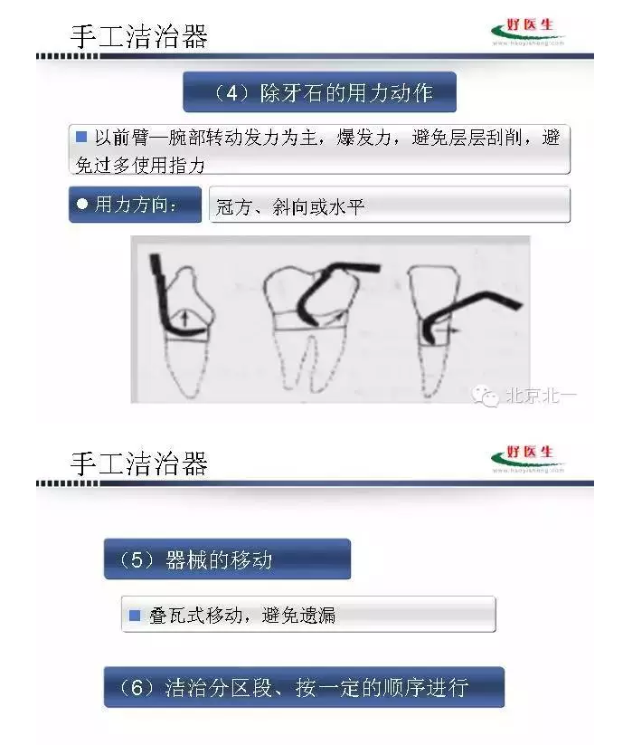 QQ圖片20150824094522.png QQ圖片20150824094522.png