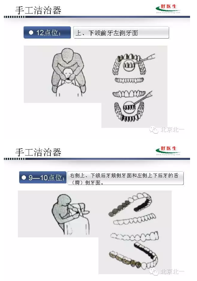 QQ圖片20150824094620.png QQ圖片20150824094620.png