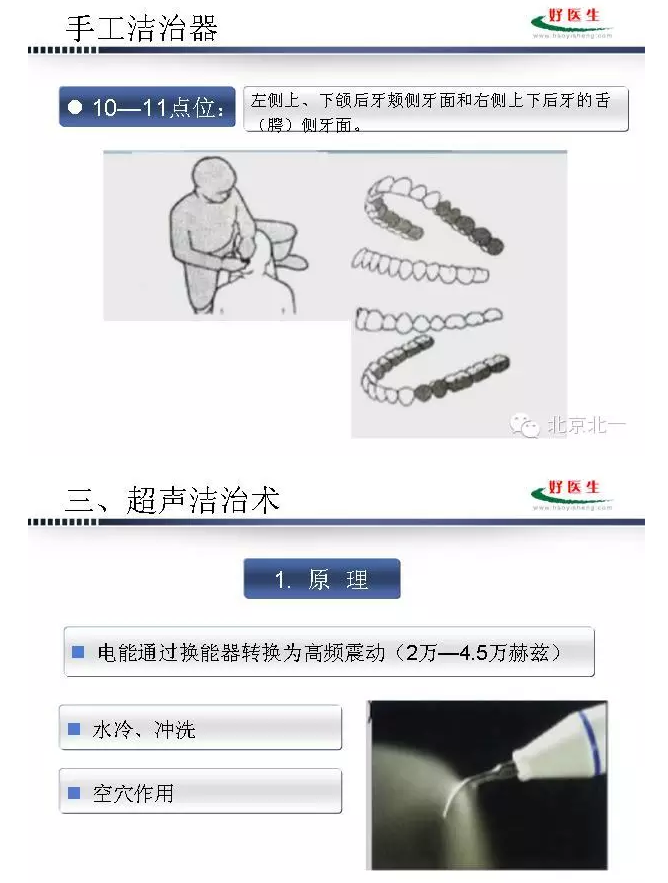 QQ圖片20150824094634.png QQ圖片20150824094634.png