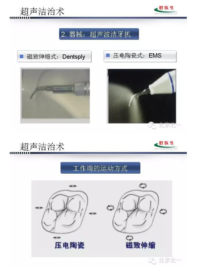 QQ圖片20150824094646.png QQ圖片20150824094646.png