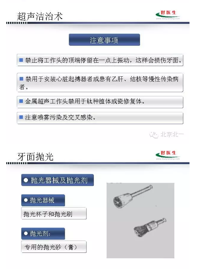 QQ圖片20150824094722.png QQ圖片20150824094722.png