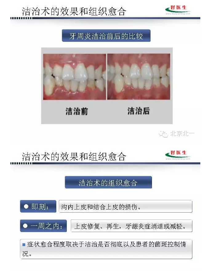 QQ圖片20150824094805.png QQ圖片20150824094805.png