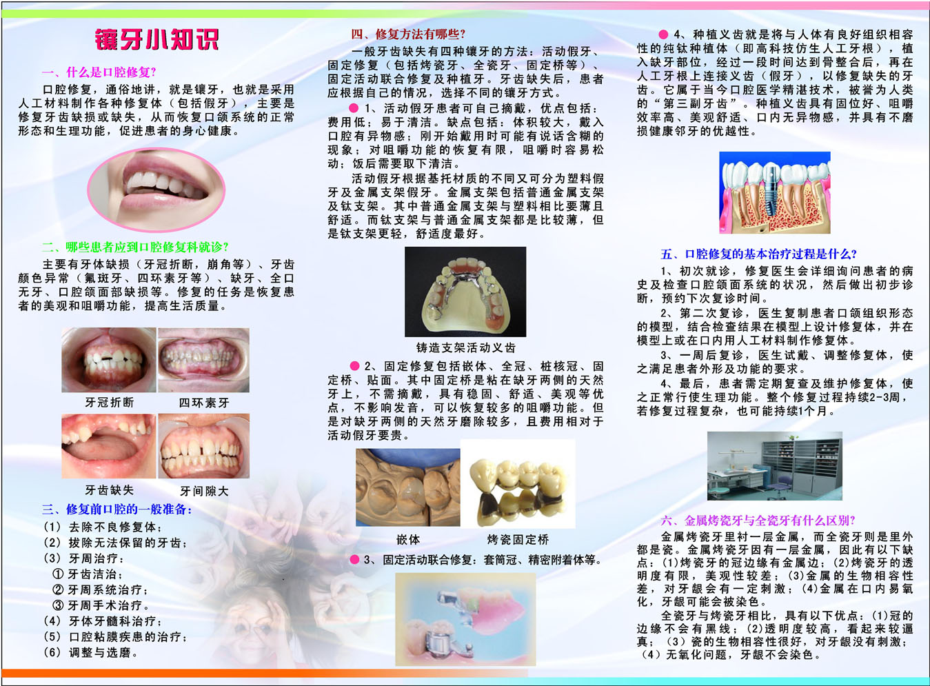 T1YY7VXnlfXXXXXXXX_!!0-item_pic.jpg T1YY7VXnlfXXXXXXXX_!!0-item_pic.jpg